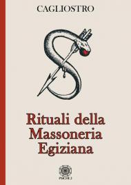 Rituali della massoneria egiziana