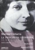 La principessa guerriera. Con testo russo a fronte