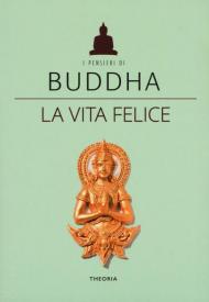 La vita felice