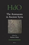 The Aramaeans in Ancient Syria