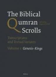 The Biblical Qumran Scrolls