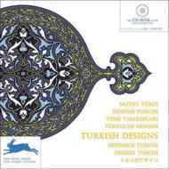 Turkish designs. Ediz. multilingue. Con CD-ROM