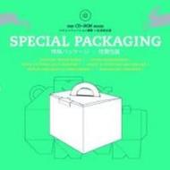 Special packaging-Design strutturale della confezione II. Con CD-ROM