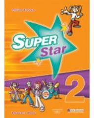 Super Star 2: 0