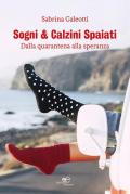 Sogni & calzini spaiati