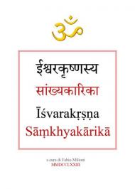 Samkhya Karika di Ishvarakrishna