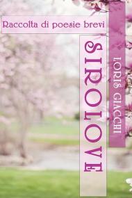 Sirolove