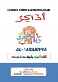 Al-Arabyya. Studio la lingua araba