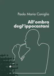 All'ombra degl'ippocastani