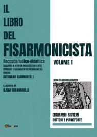 Il libro del fisarmonicista. Vol. 1