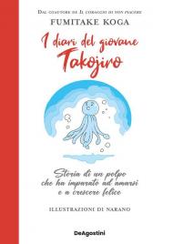 I diari del giovane Takojiro