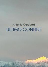 Ultimo confine