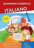 Quaderno esercizi italiano. Per la Scuola elementare. Vol. 1