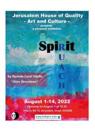 Ruach - Spirit. Personal art exhibition. Artist Rachele Carol Odello