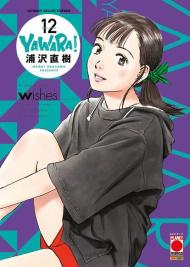 Yawara! Ultimate deluxe edition. Vol. 12