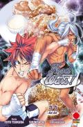 Food wars!. Vol. 22