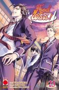 Food wars!. Vol. 23