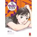 Yawara! Ultimate deluxe edition. Vol. 13