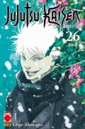 Jujutsu Kaisen. Sorcery Fight. Vol. 26: Verso sud