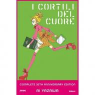 I cortili del cuore. Complete 30th anniversary edition