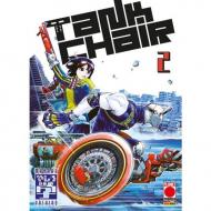 Tank chair. Vol. 2