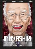 Inuyashiky. L'ultimo eroe. Omnibus. Vol. 1