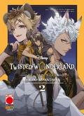 Twisted-wonderland. Book of Savanaclaw. Vol. 2