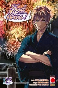 Food wars!. Vol. 25: Vivere da pecore nere
