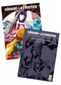 Shangri-La frontier. Expansion pass. Ediz. speciale. Con booklet. Vol. 16