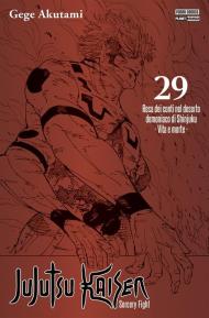 Jujutsu Kaisen. Sorcery Fight. Ediz. variant. Vol. 29: Resa dei conti nel deserto demoniaco di Shinjuku. Vita e morte