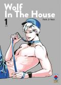 Wolf in the house. Vol. 1