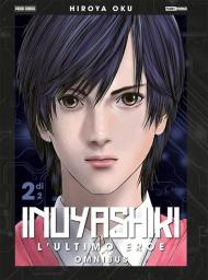 Inuyashiki. L'ultimo eroe. Omnibus. Vol. 2
