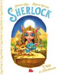 Il tesoro di Tutankhanem. Sherlock. Nuova ediz.