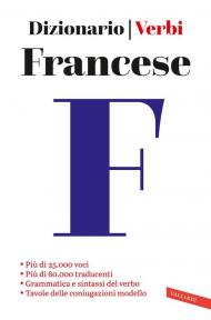 Francese. Dizionario e verbi