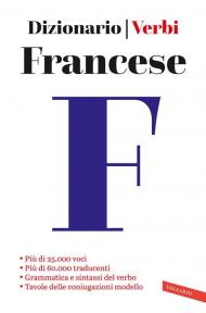 Francese. Dizionario e verbi