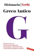 Greco antico. Dizionario e verbi