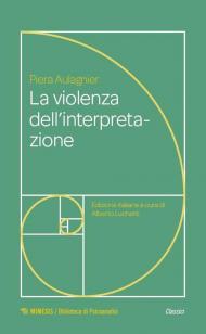 La violenza dell'interpretazione
