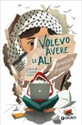 Volevo avere le ali