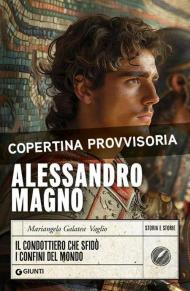 Alessandro Magno