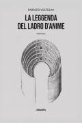 La leggenda del ladro d'anime