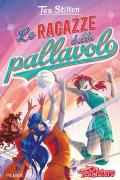 Le ragazze della pallavolo
