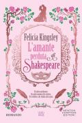 L'amante perduta di Shakespeare