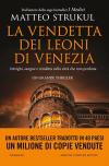 La vendetta dei leoni di Venezia