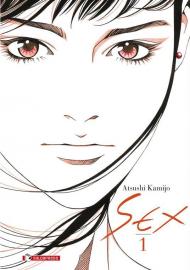 Sex. Vol. 1