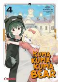 Kuma kuma kuma bear. Vol. 4