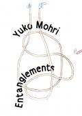 Yuko Mohri. Entanglement