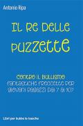 Il re delle puzzette