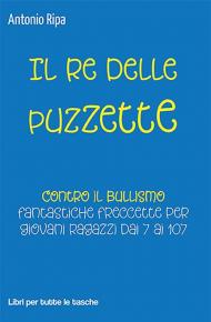 Il re delle puzzette