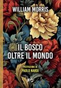 Il bosco oltre il mondo