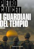 I guardiani del tempio